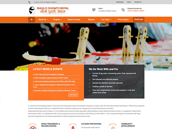 best software company in panang